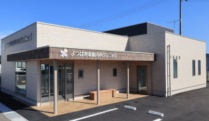 ��Όċz����ȃN���j�b�N